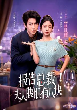 你想活出怎样的人生