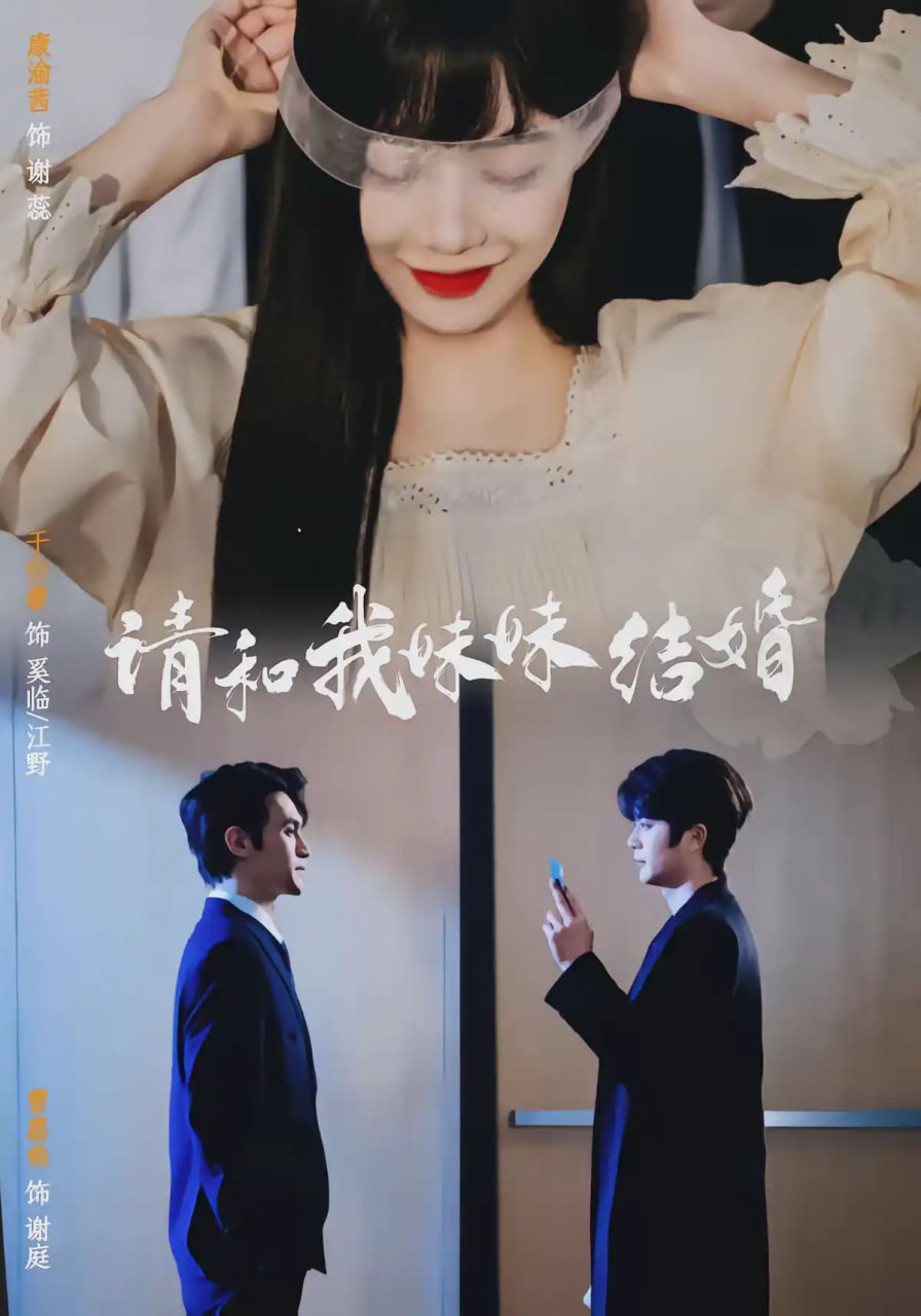 海贼王 最终篇